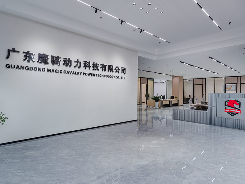 公司前台